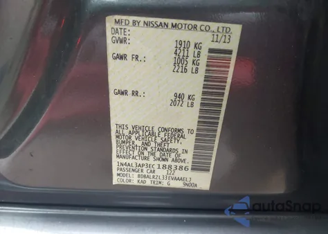 2014 Nissan Altima 2.5 S из США, поврежденный, VIN 1N4AL3AP3EC188386